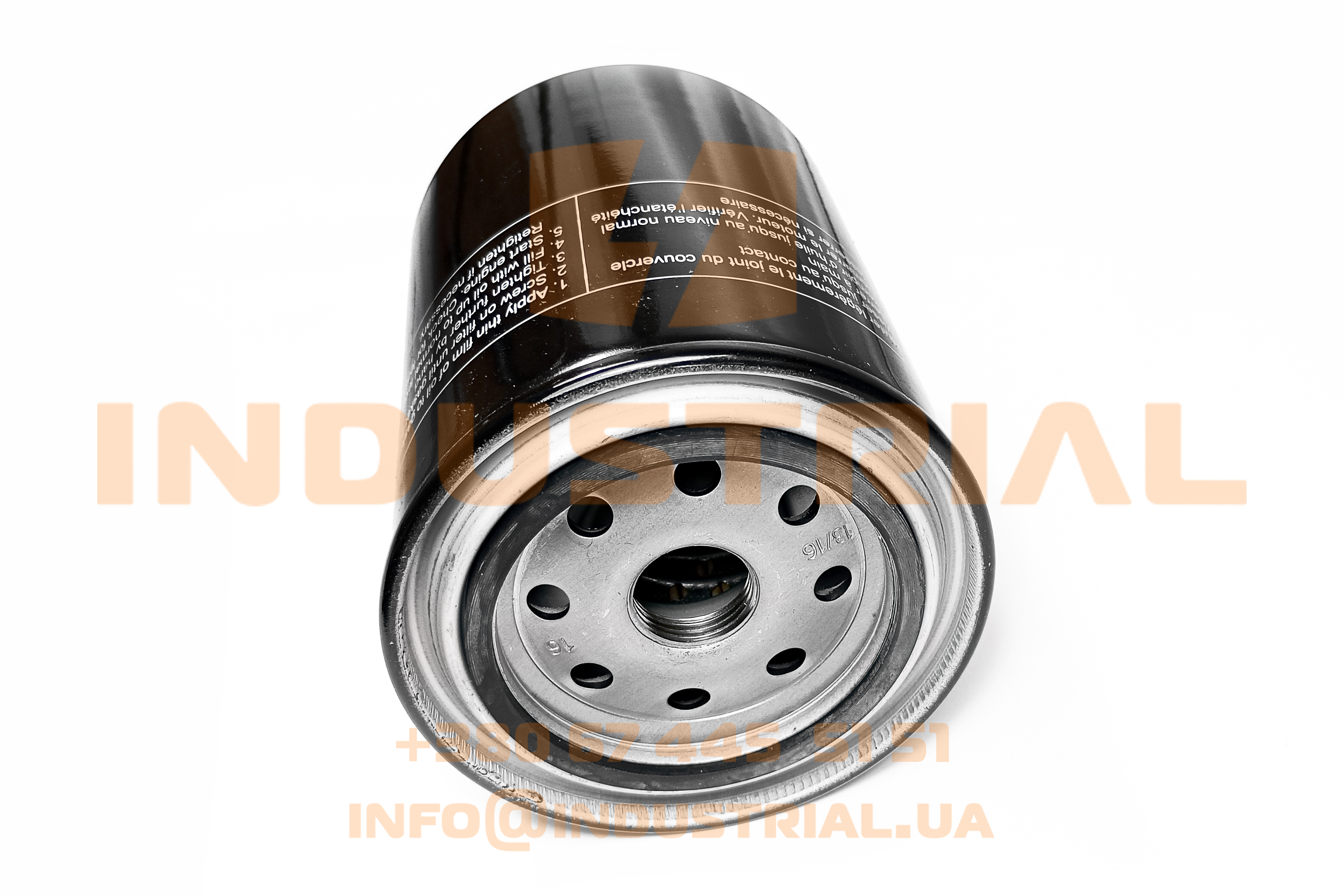 SFF 7242637 SF FILTER